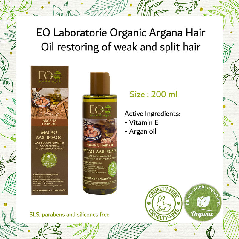 Moroccan Argan Hair Oil for Restoration & Repairing of Weak & Split Ends