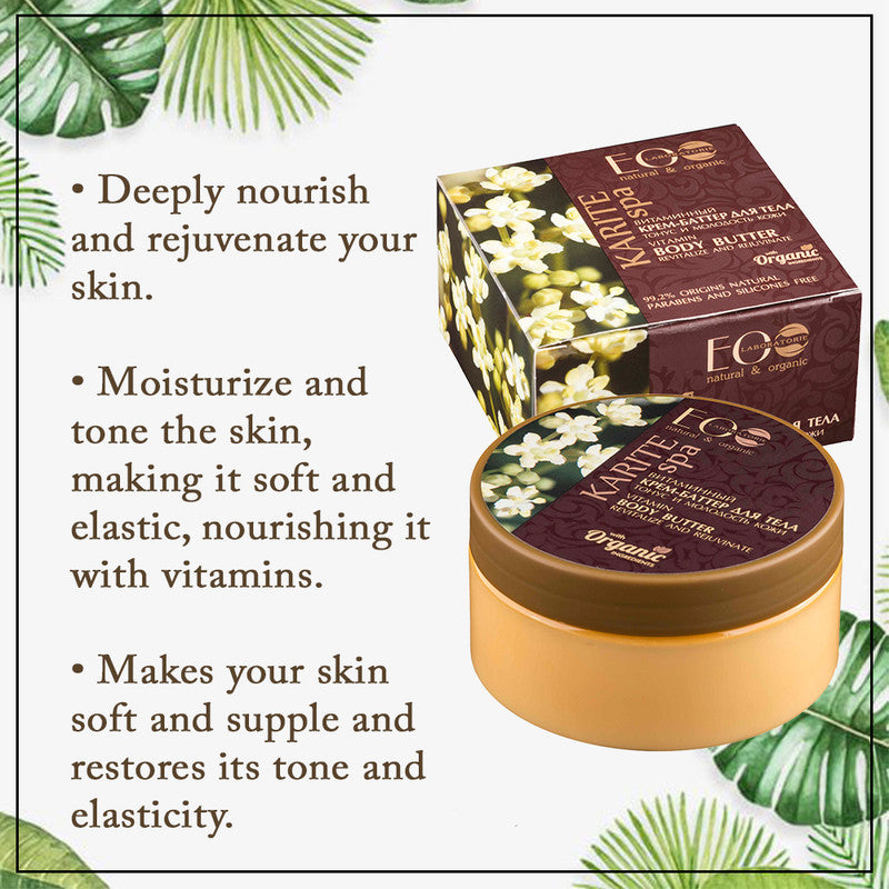 Shea Vitamin Body Butter Revitalize & Rejuvenate of Skin