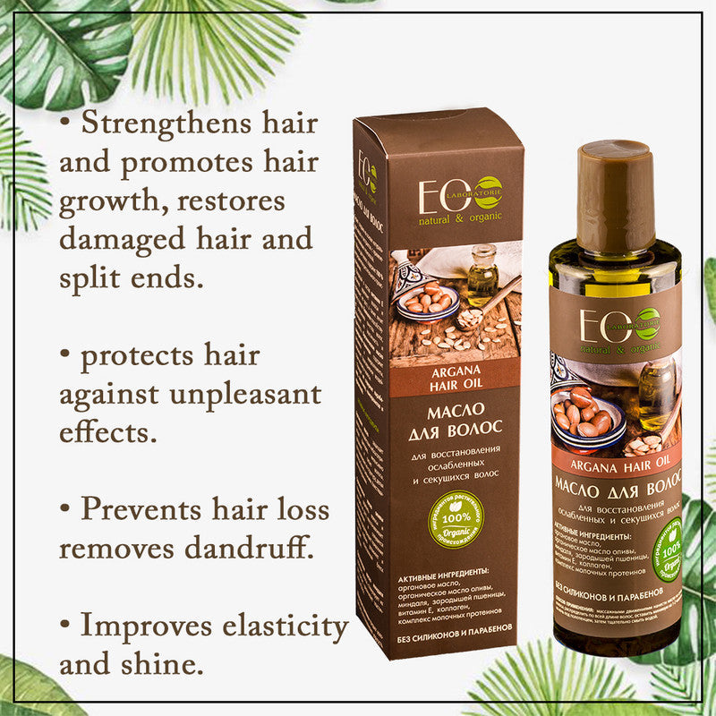 Moroccan Argan Hair Oil for Restoration & Repairing of Weak & Split Ends
