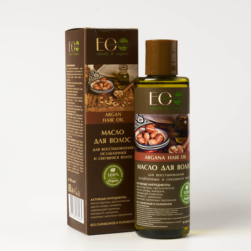 Moroccan Argan Hair Oil for Restoration & Repairing of Weak & Split Ends