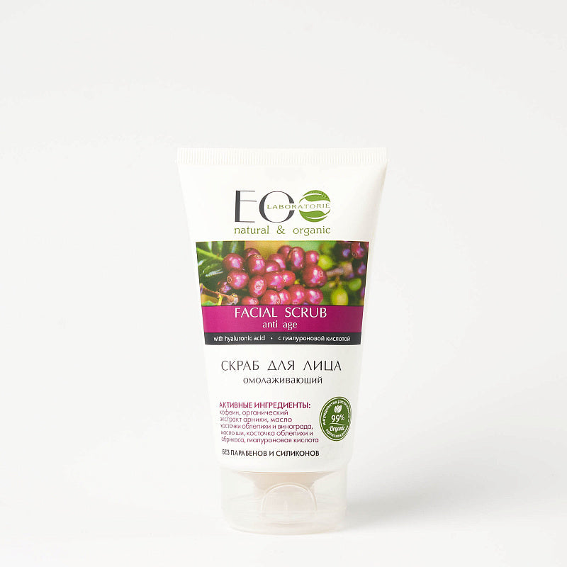 Facial Scrub Anti Age & Lifting for All Skin Types With Hyaluronic Acid