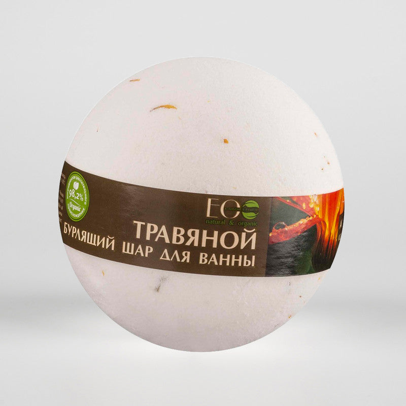 Evening Primrose Oil & Green Tea Bubbling Bath Bomb Soothing & Relax