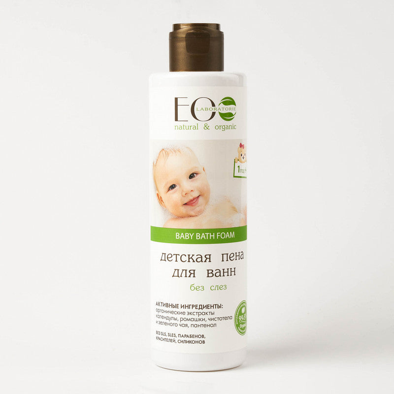 Bubble Baby Bath Foam 1+ No Tears