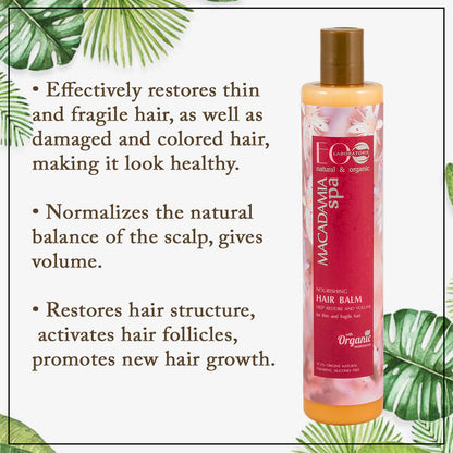 Macadamia Oil Nourishing Hair Conditioner for Thin & Fragile Hair