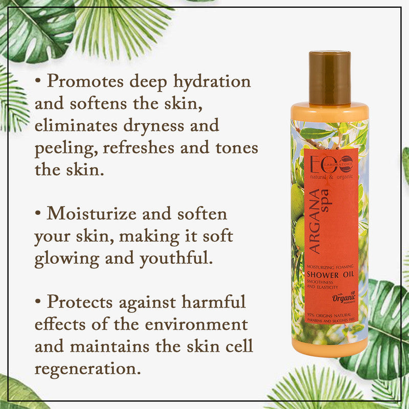 Unleash the Power of Argan: Moisturizing Dry Body Oil for Luxurious Smoothness and Elasticity