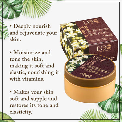 Shea Vitamin Body Butter Revitalize & Rejuvenate of Skin