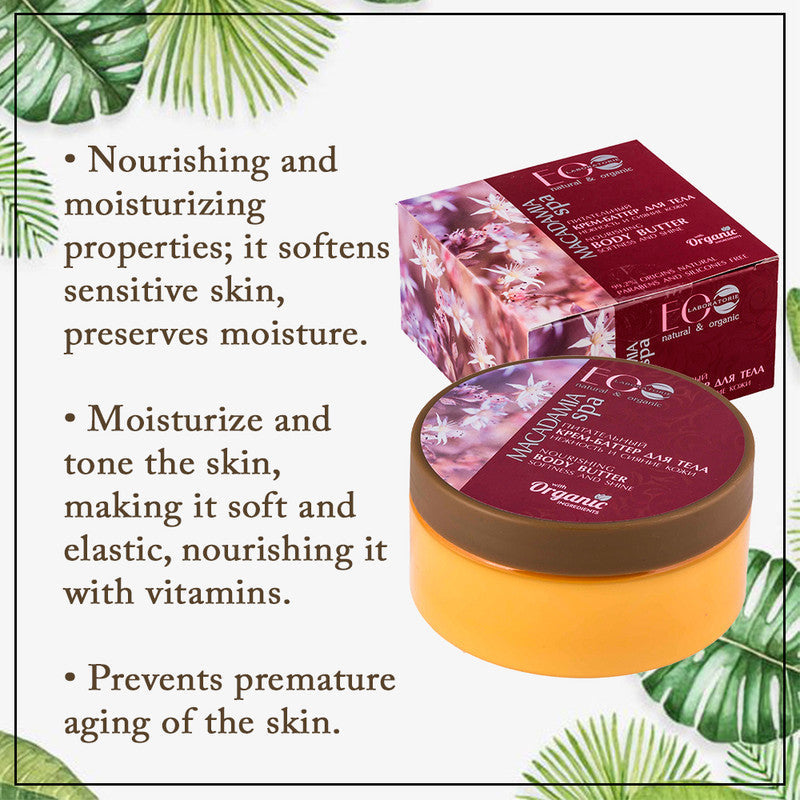 Macadamia Oil Nourishing Body Butter Softness & Shine of Skin