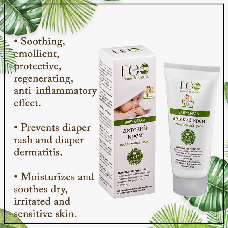 Baby Cream 0+ Daily Care