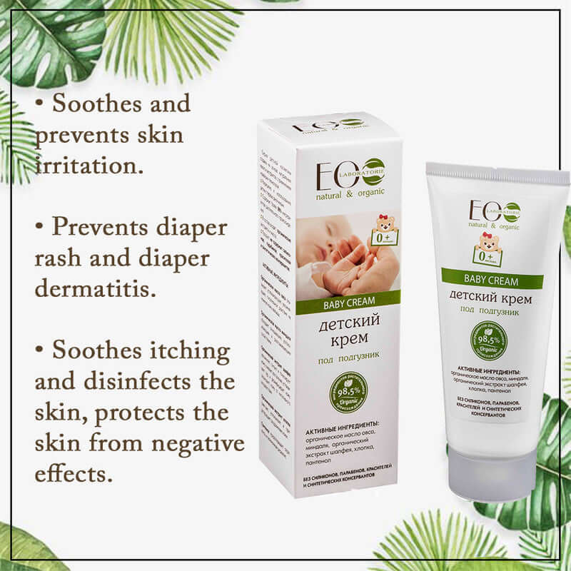 Baby Cream Nappy 0+ Under Diaper for Rash Prevention