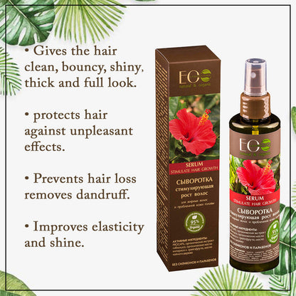 Stimulating Hair Growth Serum for Oily Hair & Scalp Problems