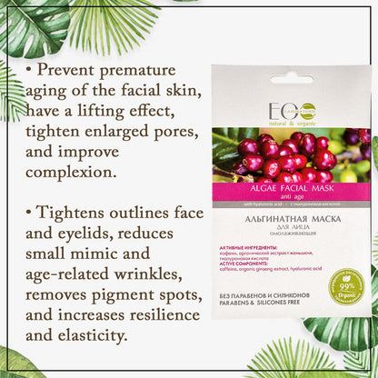 Discover the Secret to Timeless Beauty: Algae Facial Mask Powder for Anti-Aging, Enriched with Hyaluronic Acid