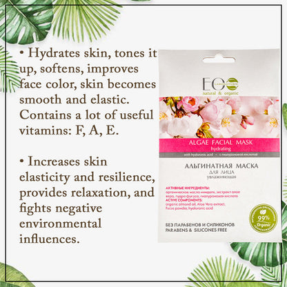 Reveal Radiant Skin with Algae Facial Mask Powder: Hydrating Bliss Infused with Hyaluronic Acid