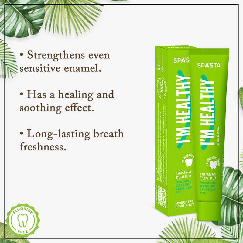 Boost Your Oral Health with 'I'm Healthy' Toothpaste: Gum Strengthening, Comprehensive Care, and Refreshing Mint & Yuzu