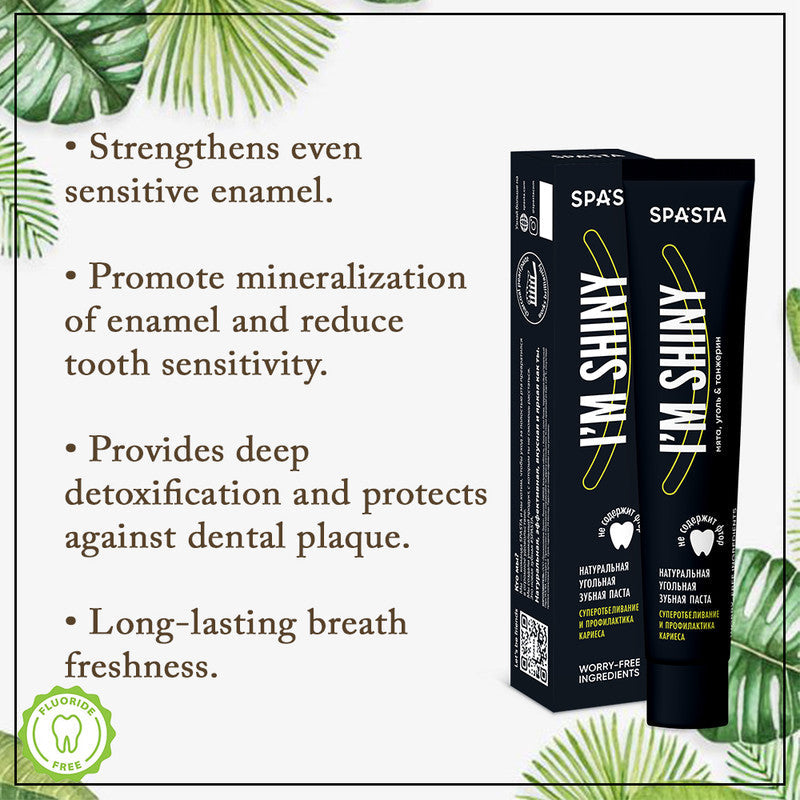 Discover a Dazzling Smile with 'I'm Shiny' Toothpaste: Super Whitening, Decay Prevention, and the Perfect Blend of Mint, Charcoal & Tangerine