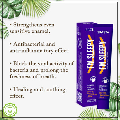 Experience Restful Oral Care with 'I'm Sleepy' Toothpaste: Complex Care, Antibacterial Properties, and the Calming Blend of Mint, Lavender & Persimmon