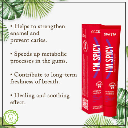 Embrace the Sensation with 'I'm Spicy' Toothpaste: Antiplaque Power, Gum Strengthening, and the Fiery Fusion of Ice Mint & Cinnamon
