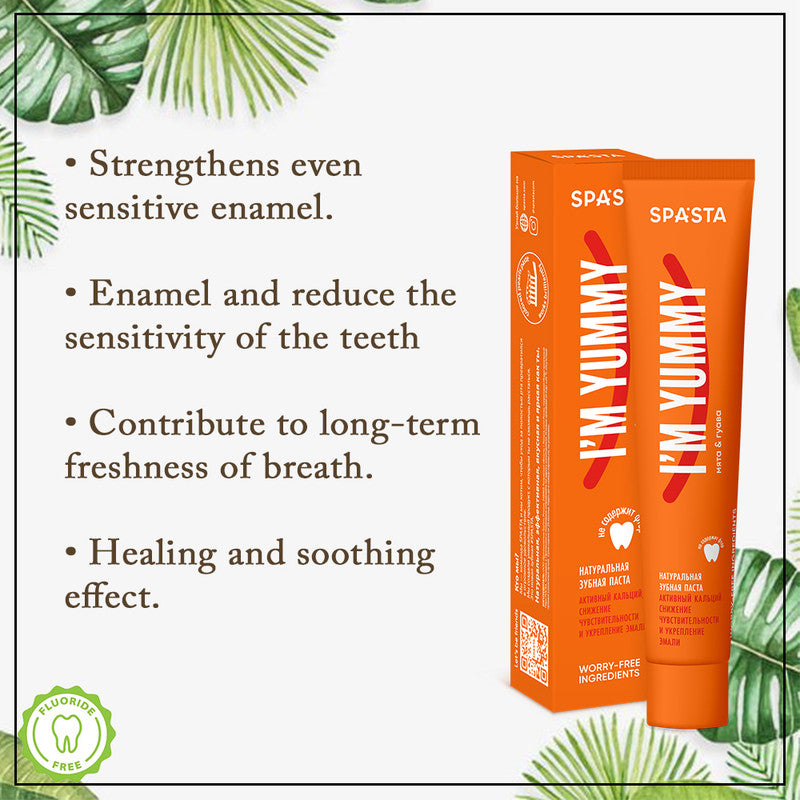 Delight in Dental Care with 'I'm Yummy' Toothpaste: Active Calcium, Sensitivity Relief, Enamel Strengthening, and the Delicious Fusion of Mint & Guava