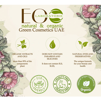 Deep Cleansing Facial Tonic for Problem-Prone & Oily Skin