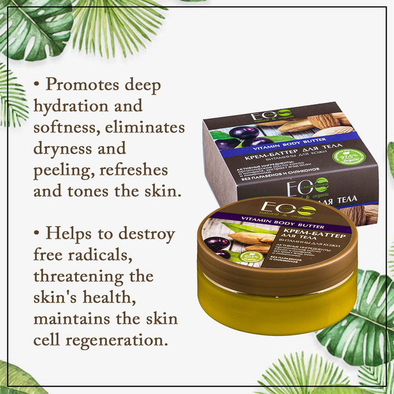 Replenish and Revitalize Your Skin with Almond Oil & Acai Berry Vitamin Body Butter: Experience the Power of Natural Beauty