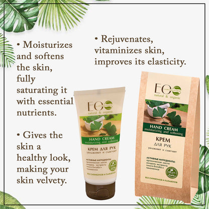 Pamper Your Hands with Almond Oil Moisturizing & Softening Hand Cream: Experience Deep Hydration and Lasting Softness