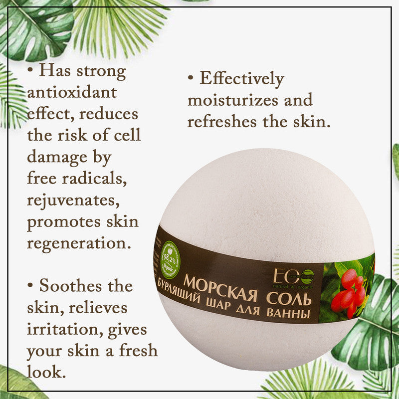 Revitalize and Detoxify with our Acai & Goji Berries Bubbling Bath Bomb: Experience Regeneration and Rejuvenation