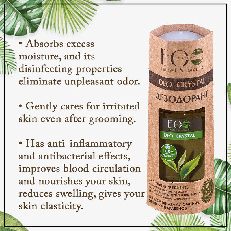 Potassium Alum Deodorant Deo Crystal With Oak Bark Extract