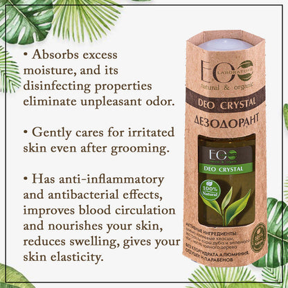Potassium Alum Deodorant Deo Crystal With Oak Bark Extract