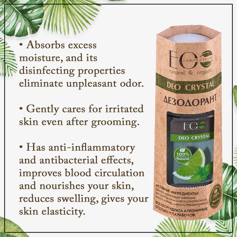 Potassium Alum Deodorant Deo Crystal With Lemon & Orange Extracts