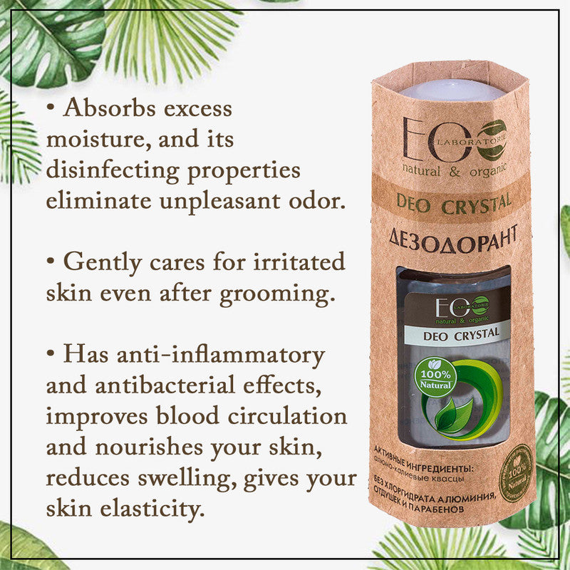 Potassium Alum Deodorant Deo Crystal Natural