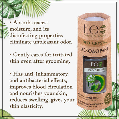 Potassium Alum Deodorant Deo Crystal Natural