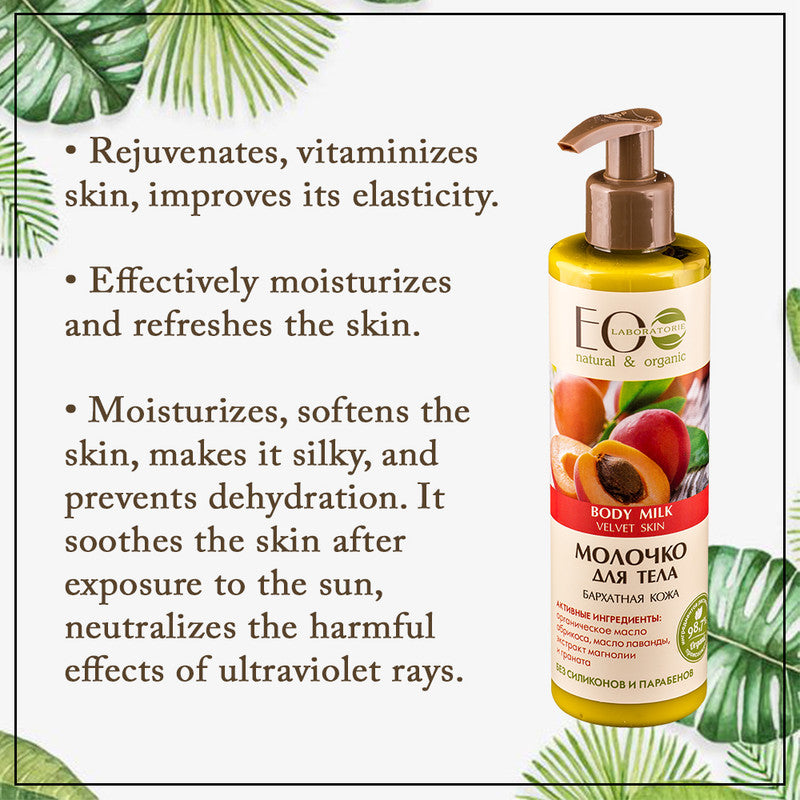 Reveal Your Silken Glow with Apricot & Lavender Oil Body Milk: Unveiling the Beauty Within