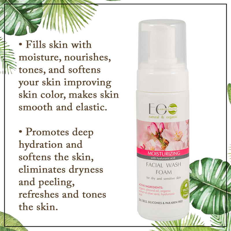 Moisturizing Facial Wash Foam With Hyaluronic Acid for Dry Skin