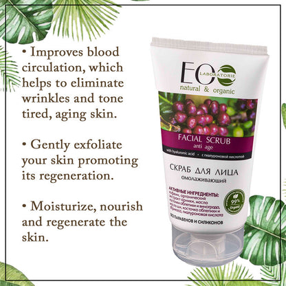 Facial Scrub Anti Age & Lifting for All Skin Types With Hyaluronic Acid