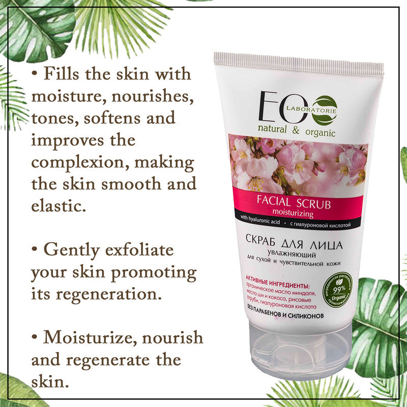 Facial Scrub Moisturizing for Dry & Sensitive Skin With Hyaluronic Acid