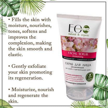 Facial Scrub Moisturizing for Dry & Sensitive Skin With Hyaluronic Acid